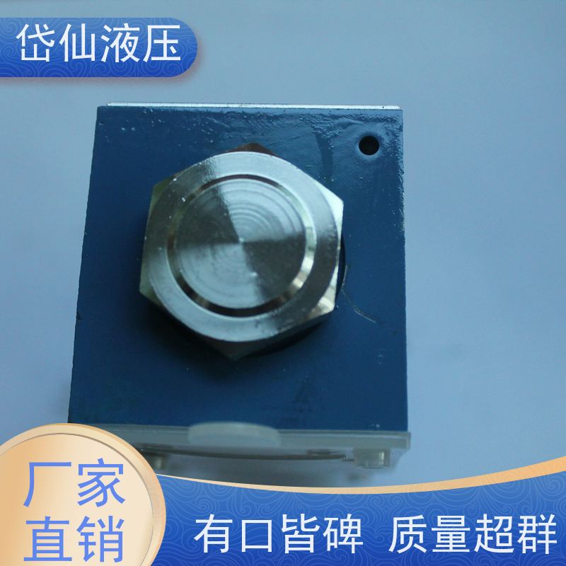丹佛斯 电磁换向阀 DG4V-3-22A-M-U-H7-60 坚固耐用
