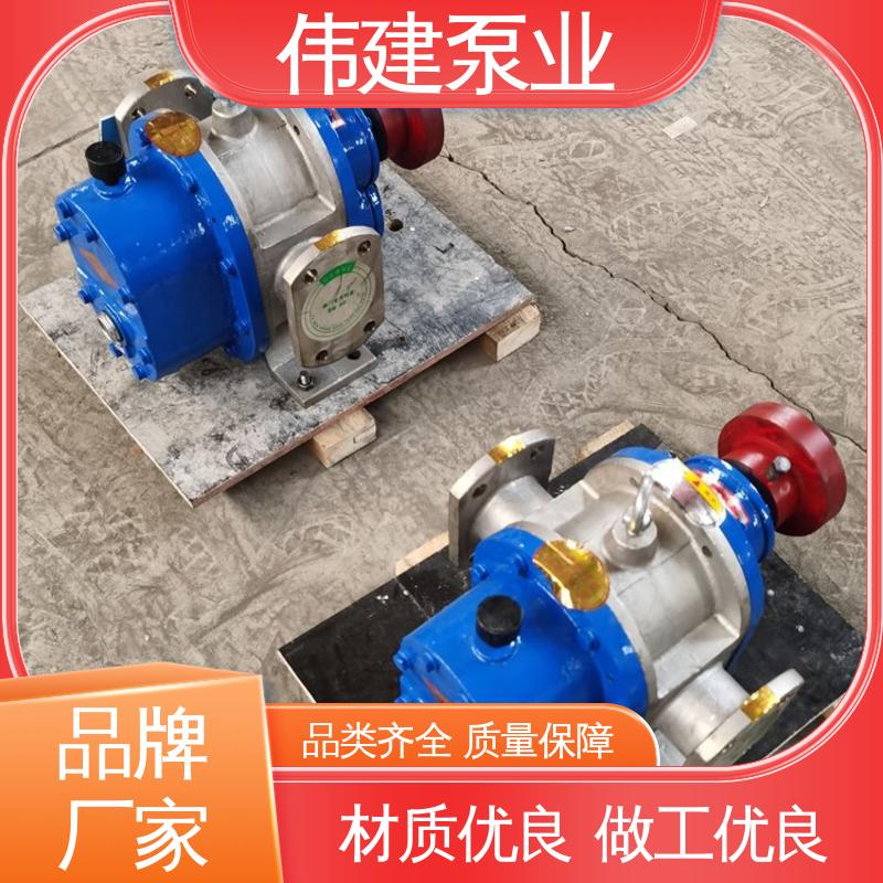 糖蜜糖浆卸车用 支持定制 高粘度罗茨泵 无泄漏效率高 伟建生产