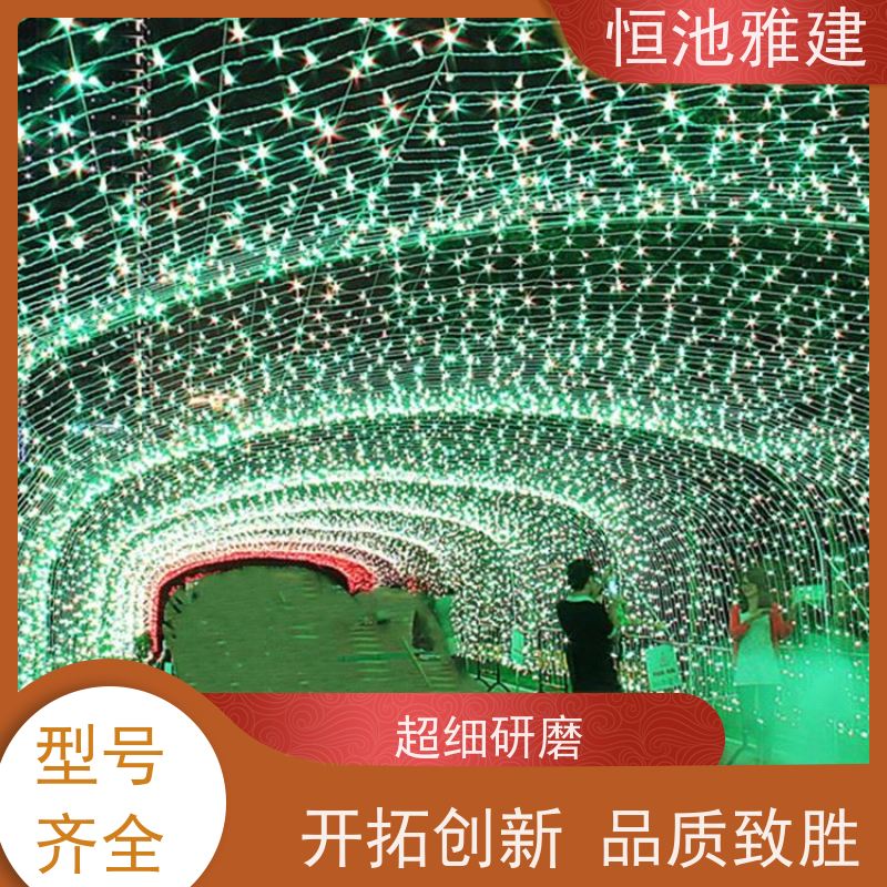 恒池雅建 装饰专用树灯 街道树木亮化 密封性好