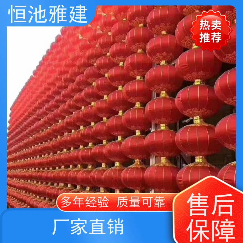 恒池雅建 中国结装饰 彩灯串灯亮化 策划设计制作