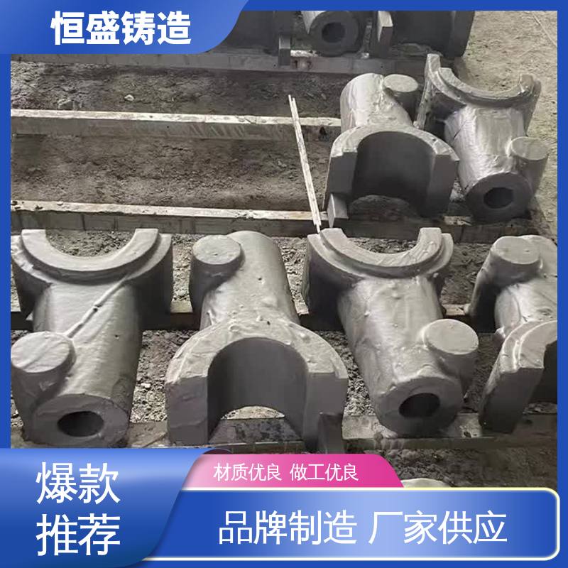 恒盛供应 真空浇筑 消失模铸造件 包装设备配件 工艺精湛 