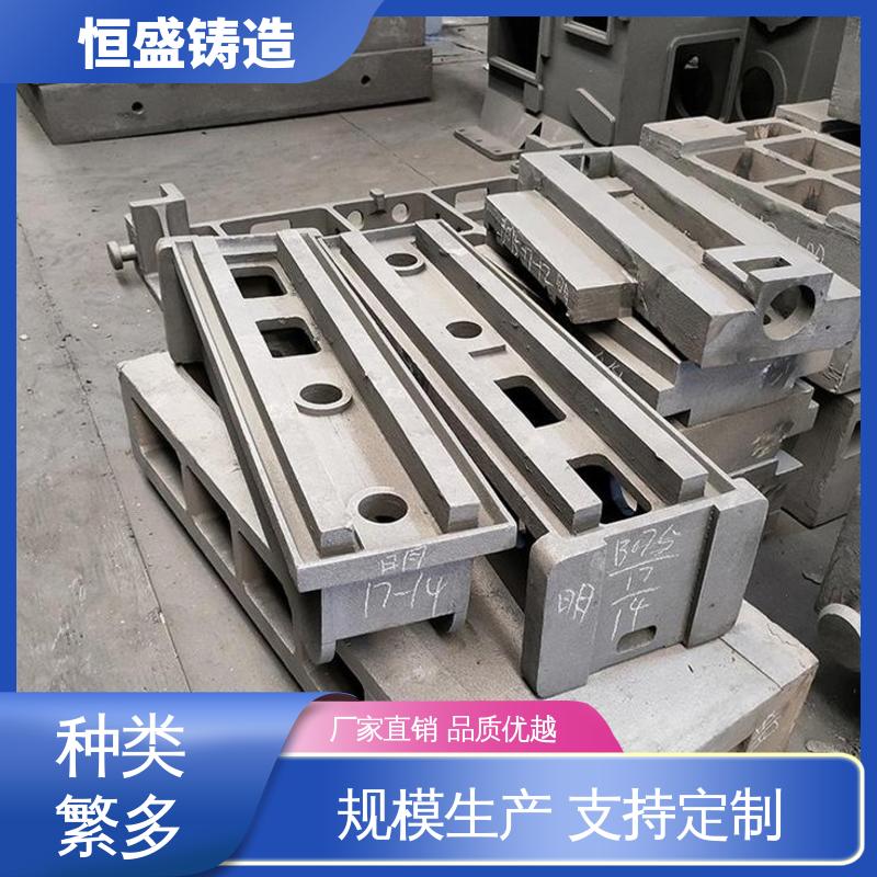 异形机床床身铸件 支持定制 大型电厂行业 恒盛供应