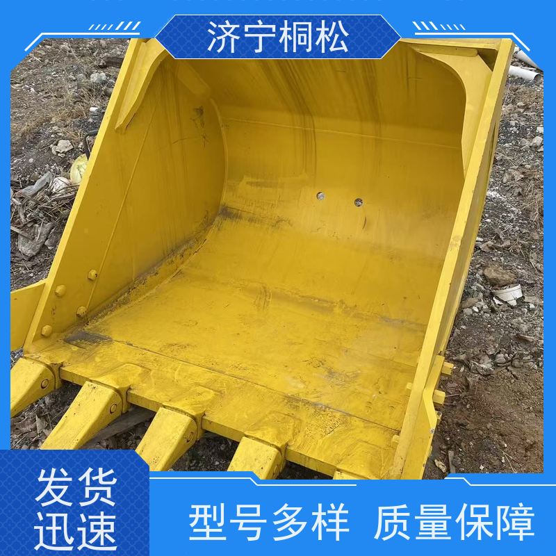桐松机械 适用于PC56 岩石挖斗ME1.6方 质量无忧 配件种类繁多