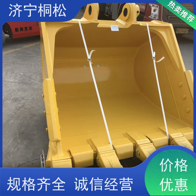 桐松机械 适用于PC56 岩石挖斗SAE3.5方 发货迅速 服务刚开始