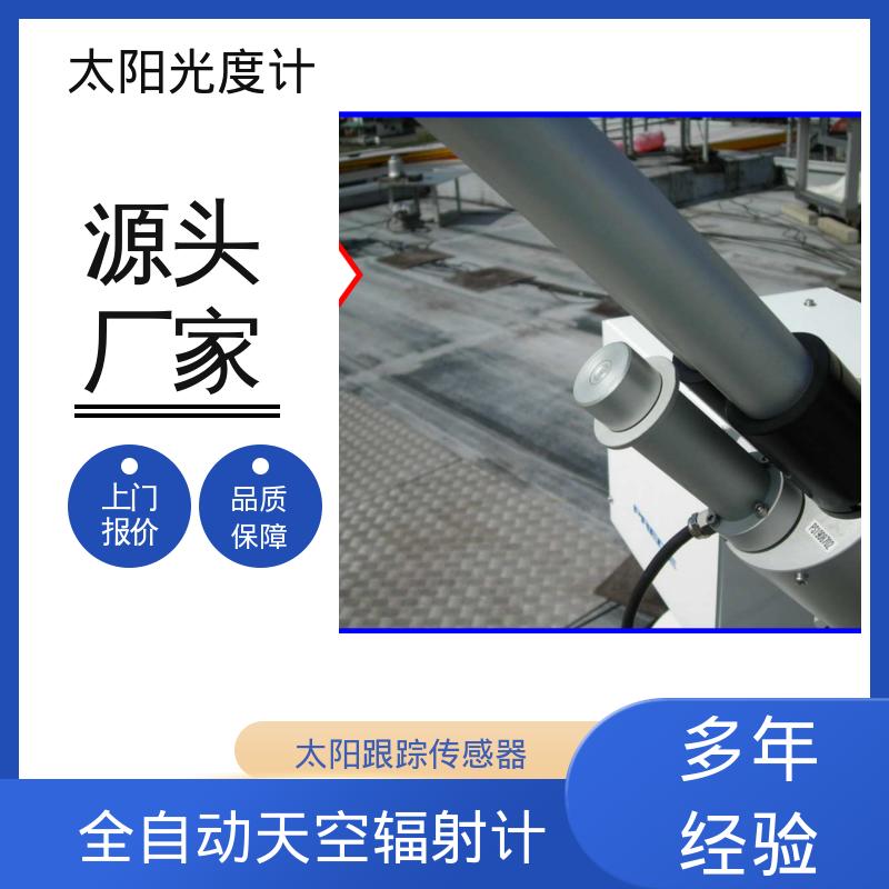 日本prede POM-02 太阳能自动控制器 精度优于 0.1度； 厂家供应 现货