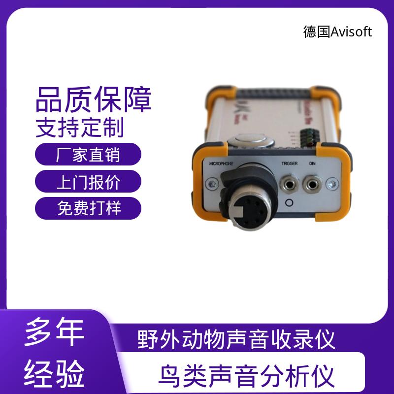 德国Avisoft 动物声音超声波播放器 输入阻抗 50 Ω 工厂现货