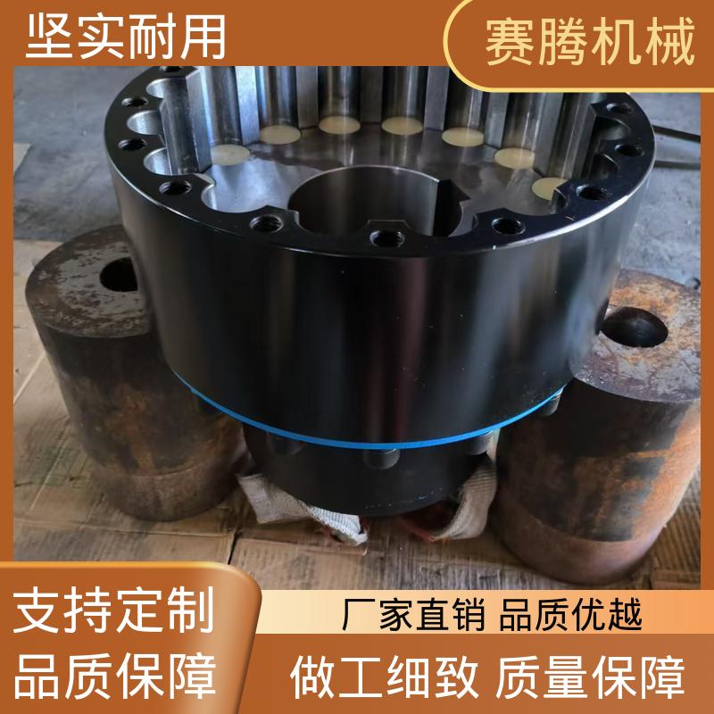 赛腾 适用转速广 液压泵驱动端专用 带制动轮柱销联轴器
