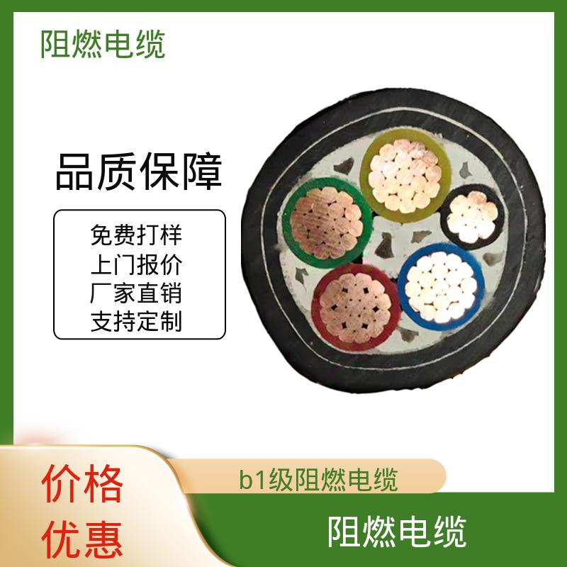 恒鑫 环保型电线电缆 工作温度 -15℃ - 70℃ 厂家直供 保质保量