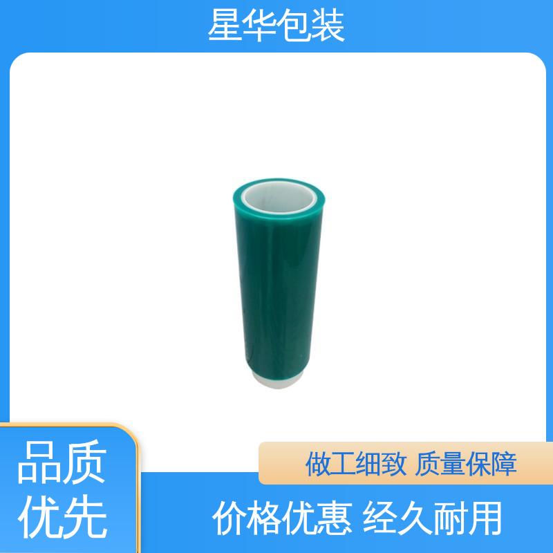 星华包装 绿色pe防静电膜 多年经验 成熟工艺 规格齐全 库存充足