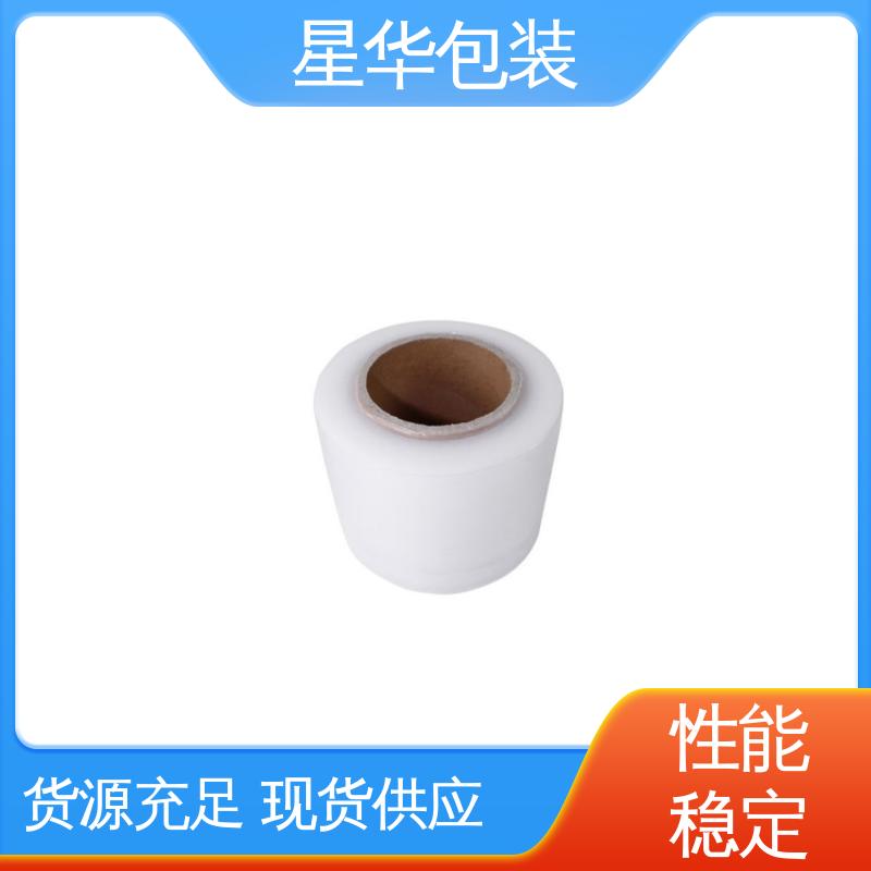 星华包装 pe透明保护膜 规模生产 按需定制 库存充足 发货迅速