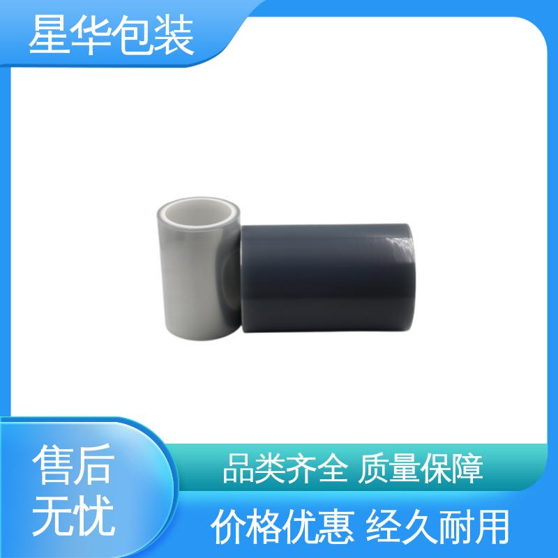 星华包装 绿色pe网纹膜 高韧性 防穿透 规格齐全 库存充足
