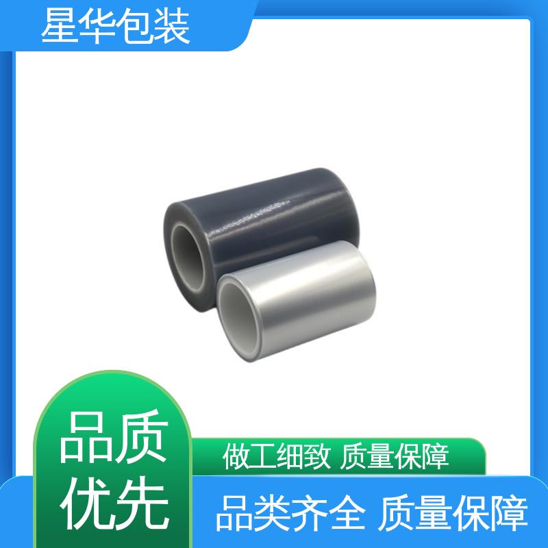 星华包装 pe绿色平纹膜 色泽明亮 使用便捷 规格齐全 库存充足