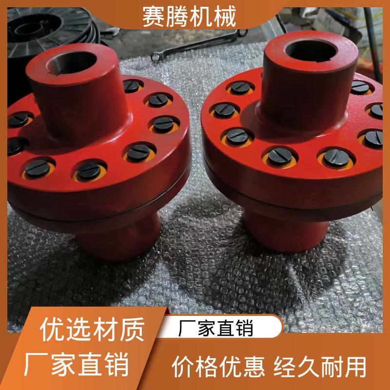 橡胶套吸振好 FCL型弹性柱销联轴器 LT型 小型机床主轴专用 赛腾生产