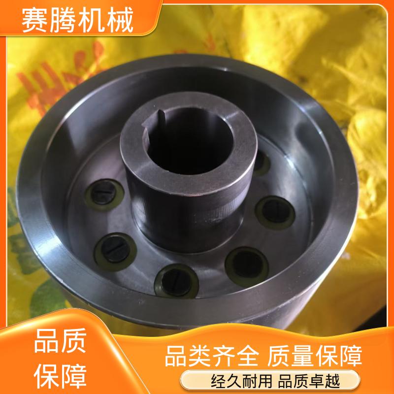 赛腾生产 印刷机传动部专用 带制动轮柱销联轴器 适用转速广