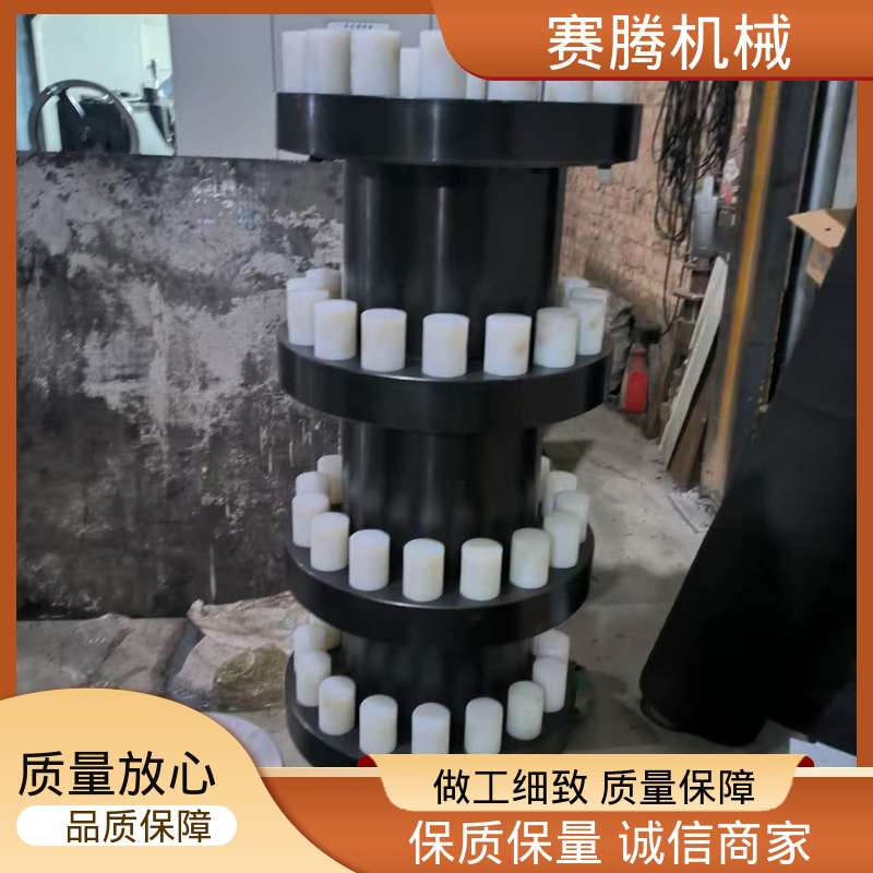 传扭范围可调 LTZ型 液压泵驱动端专用 ZLD型锥形轴孔联轴器 赛腾生产