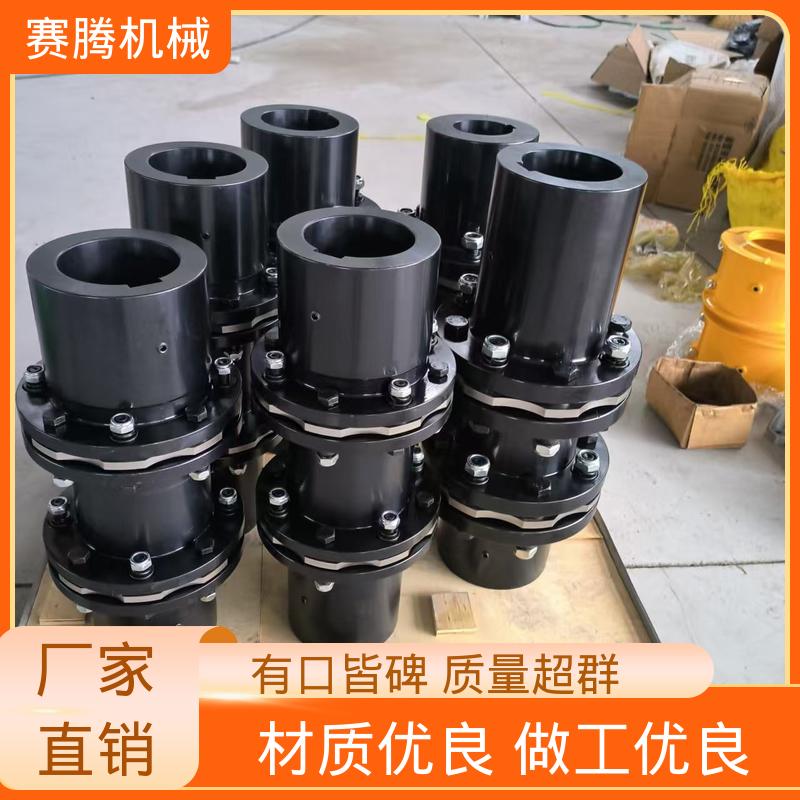 赛腾 无需润滑 伺服膜片联轴器 RLQA无法兰快装