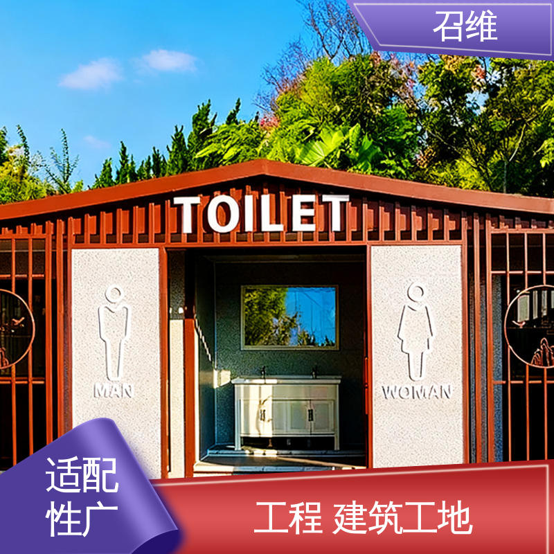 图5