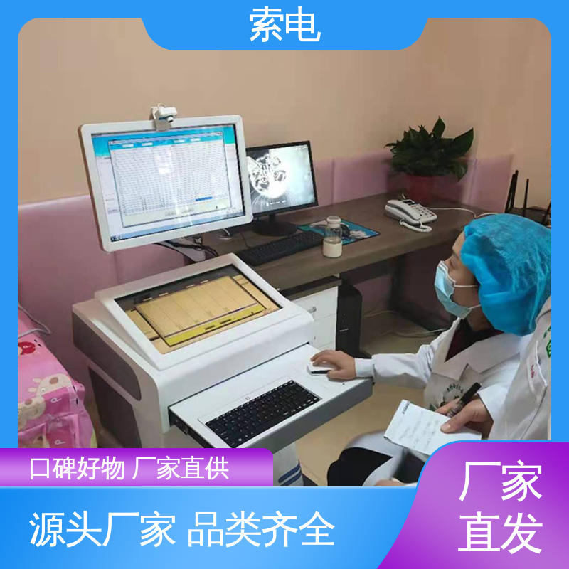对锻炼毅力有帮助 具有可调的双液晶显示屏 便捷 注意力评估仪 索电