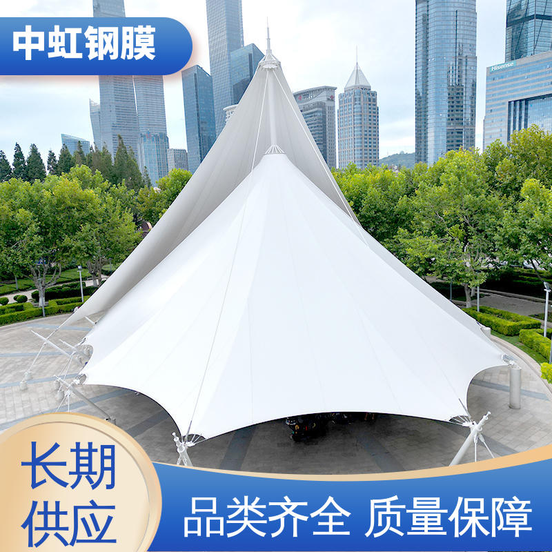 图6