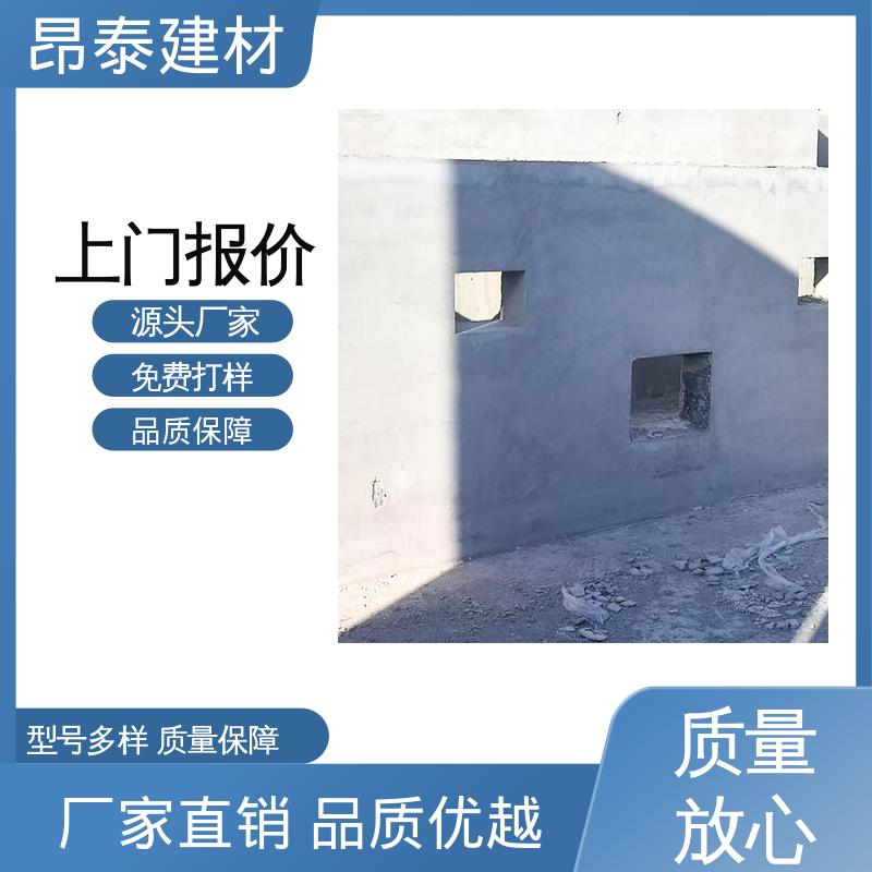昂泰建材 抗沉降稳定性佳 保护电缆通道 预装式变电站专用基础