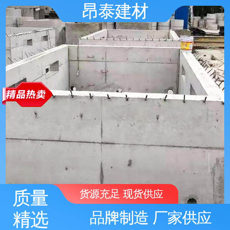 雄安新区 箱变基础 昂泰建材 承载设备重量 支持定制 运输便易调度