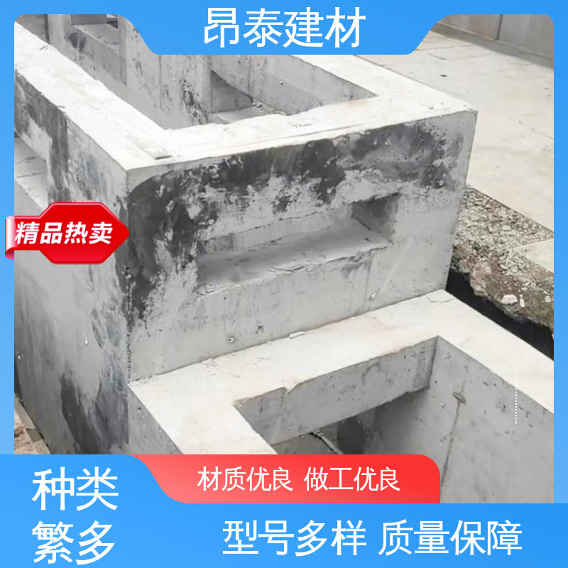 昂泰建材 支撑电网设施 模块化易拼接 箱变基础 抗风险安全性强