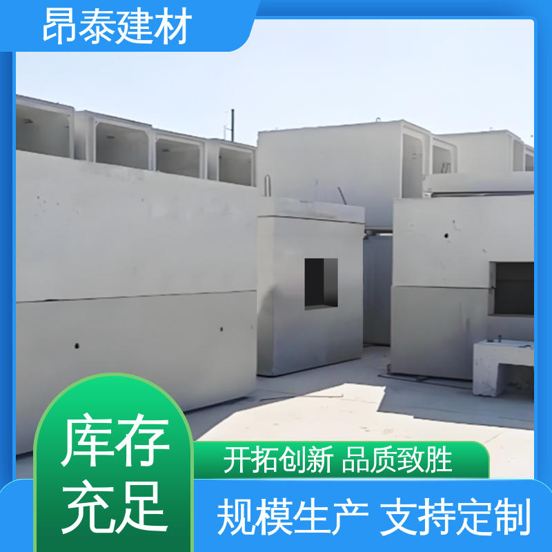 源头厂家 湿作业少环保 箱变基础 维持设备稳定 昂泰建材