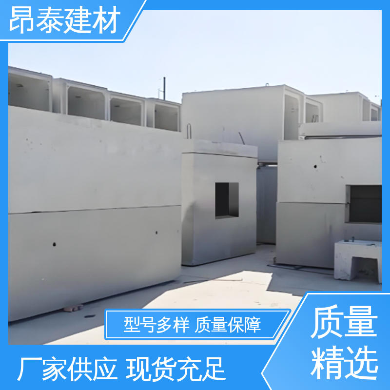 昂泰建材 承载设备重量 箱变基础 工厂预制精度高 施工快工期短