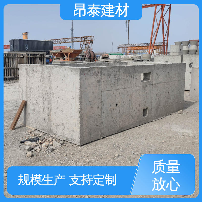 昂泰建材 箱变基础 安装简效率高 保障运行安全 抗振性适配设备