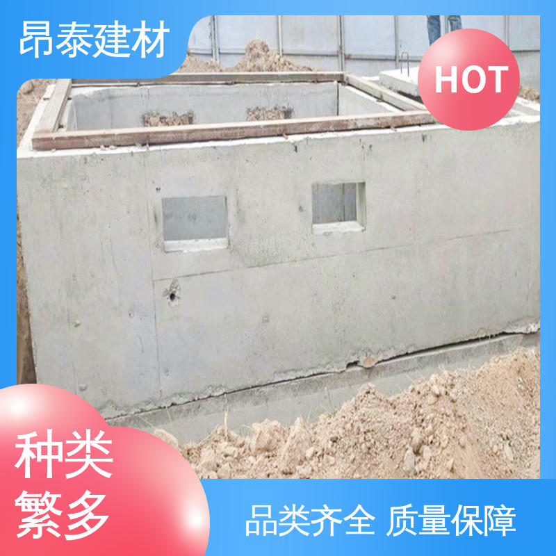 昂泰建材 箱变基础 环保材污染少 阻隔地下水侵入 维护易成本省