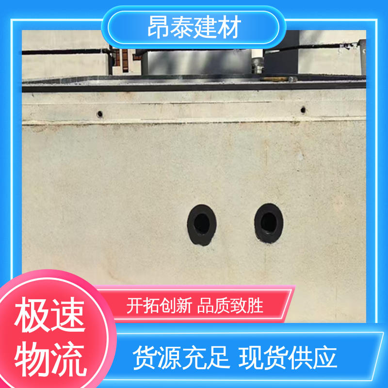 昂泰建材 抗风险能力强 形成密闭输送通道 混凝土管片 源头厂家