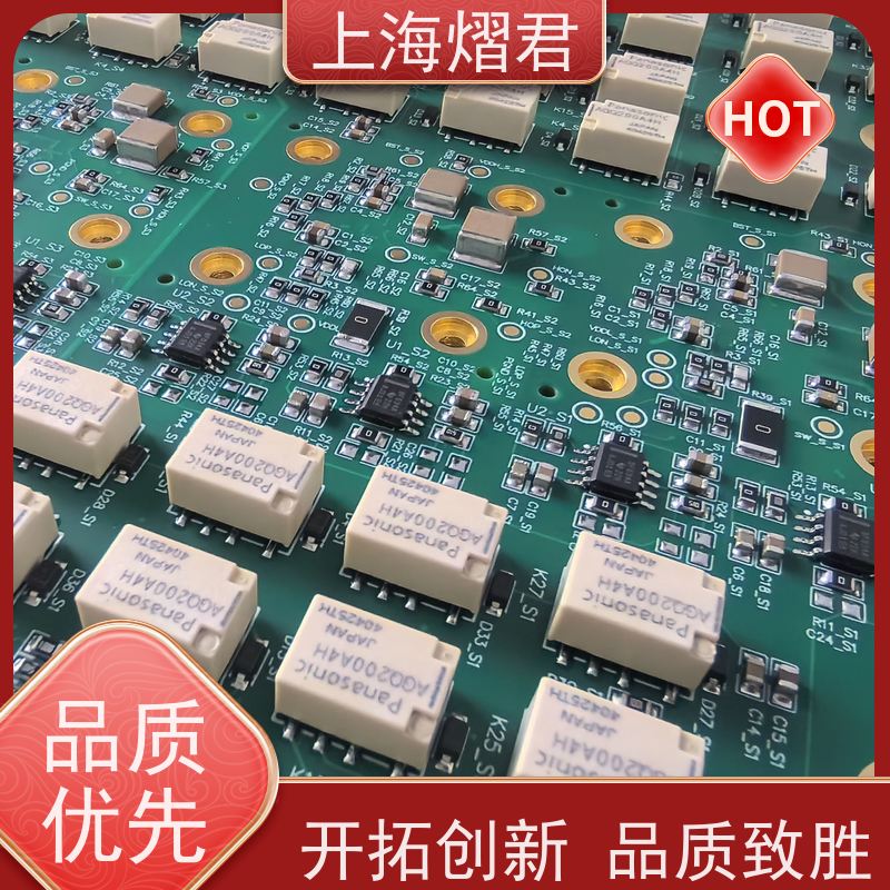 上海 BOM配单 BGA植球 高质量高效率 组装生产一站式服务