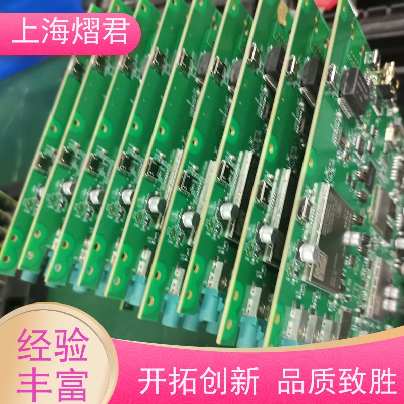 上海 SMT贴片加工 包工包料 规格多样 PCBA一站式服务