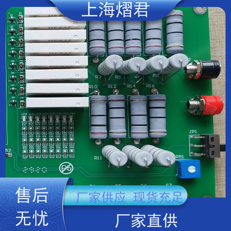 上海 浦东新区 PCBA整机装配 组装生产一站式服务