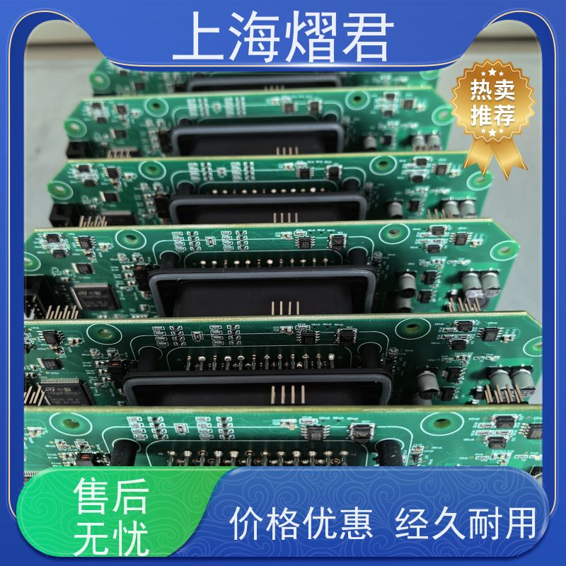 上海 SMT贴片加工 包工包料 规格多样 批量定制 品质优良