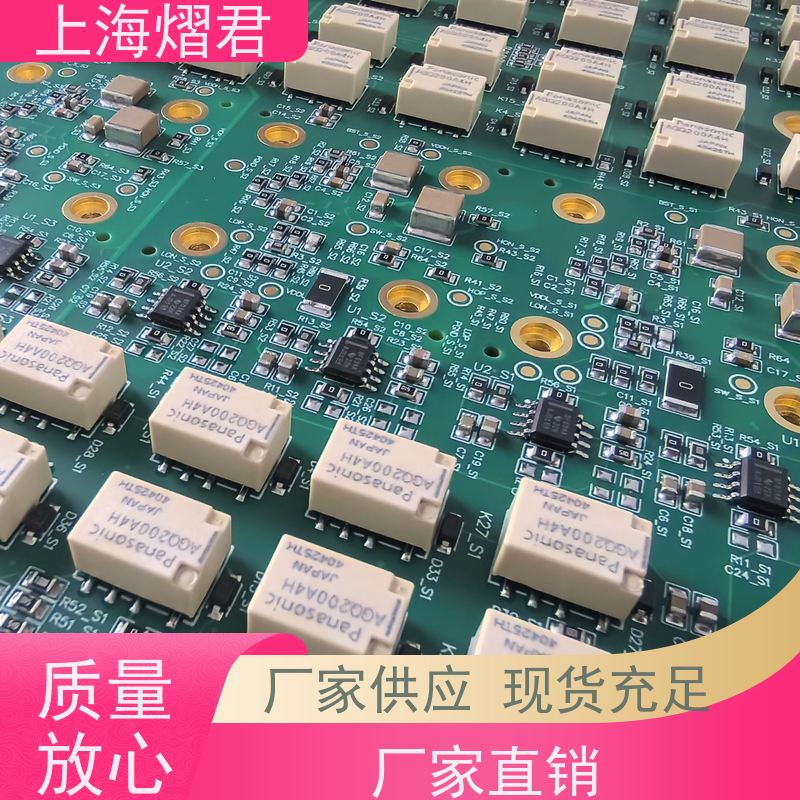 上海 BGA返修 包工包料 规格多样 按需定制 实力商家