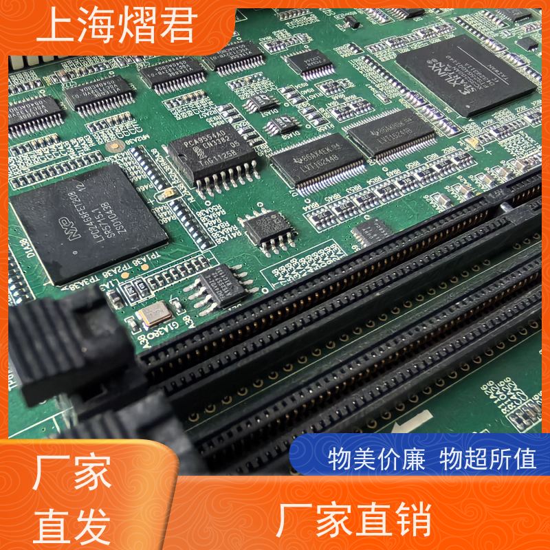 熠君 元器件代理 包工包料 规格多样 按需定制 实力商家