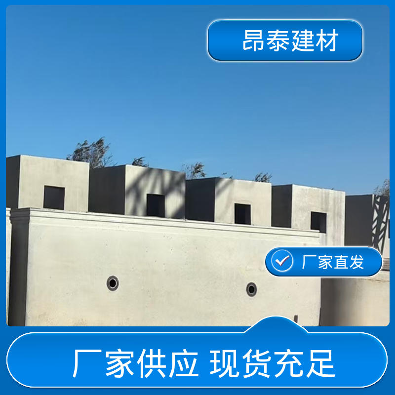 提供地下作业空间 混凝土管片 尺寸规整适配性强 昂泰建材
