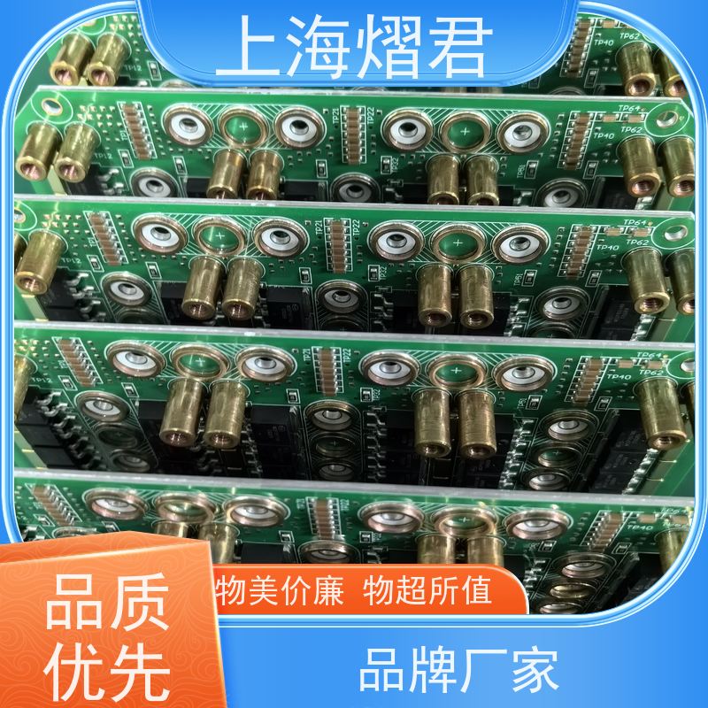 上海 元器件代理 高质量高效率 按需定制 实力商家