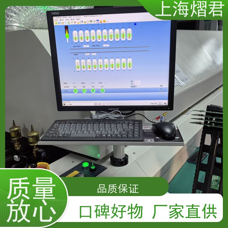 上海 嘉定区 BOM配单 BGA植球 批量定制 品质优良