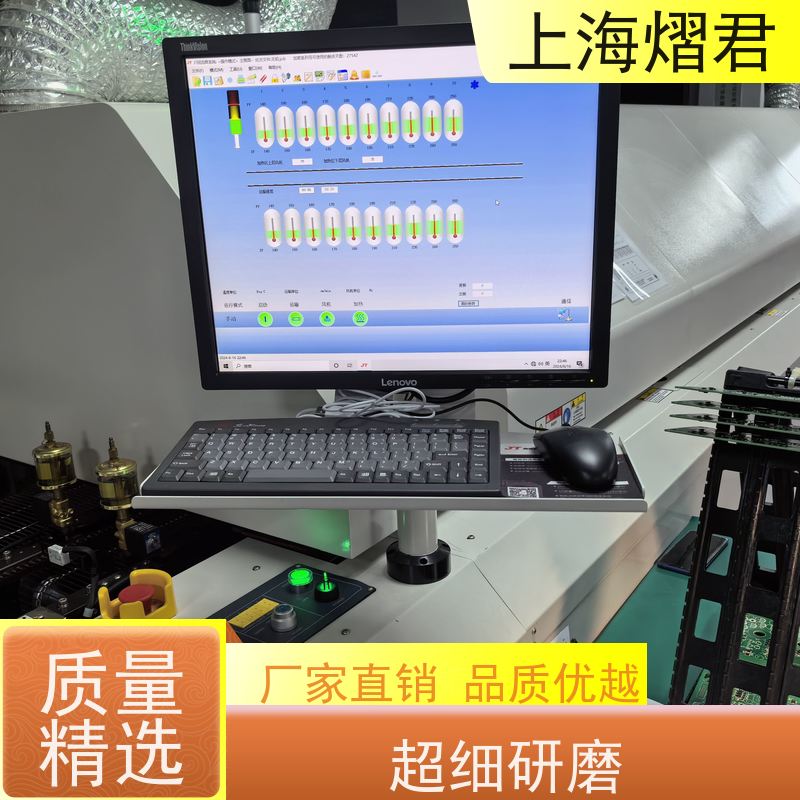 上海 宝山区 PCBA整机装配 组装生产一站式服务