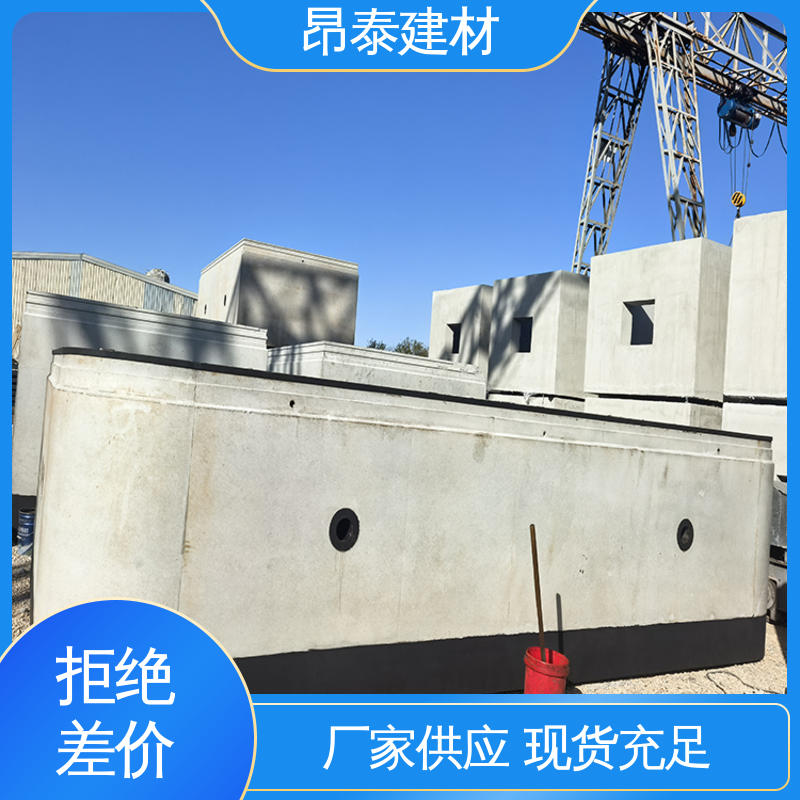 混凝土管片 承受土层压力荷载 安装快速拼接高效 昂泰建材