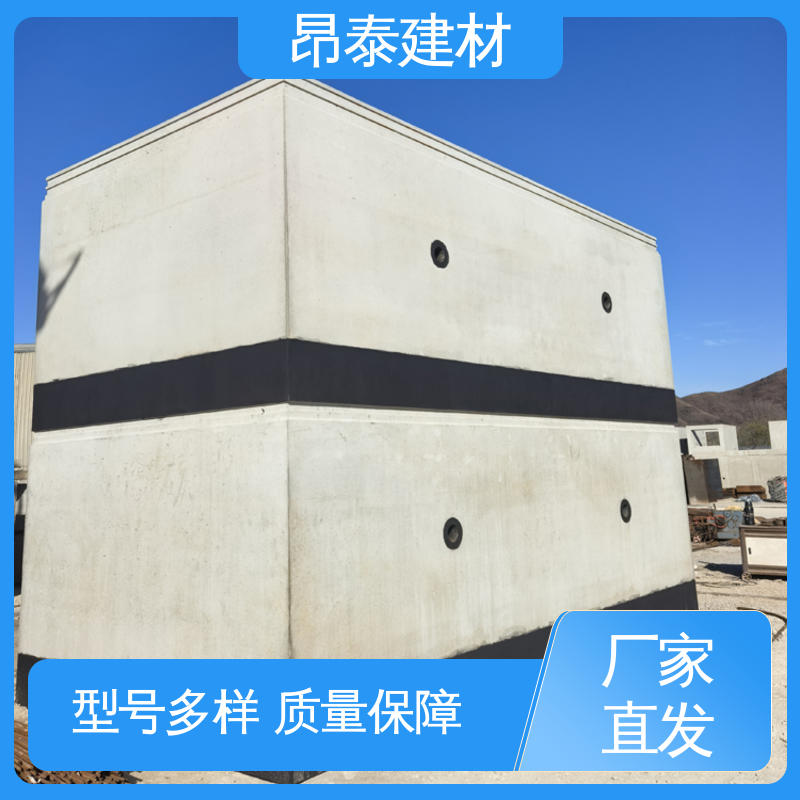 顶管管片 阻隔地下水渗透 防水密封性能优 昂泰建材