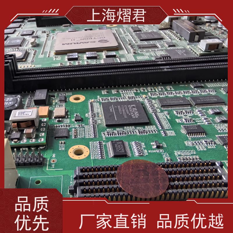 上海 PCBA加工 包工包料 规格多样 批量定制 品质优良