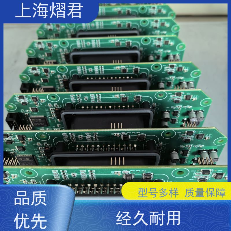 上海 PCB喷三防 包工包料 规格多样 按需定制 实力商家