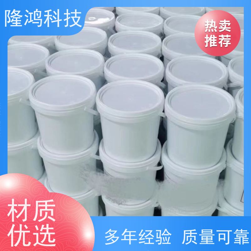 防凝露防水材料 防潮封堵剂 防结霜气密封堵组料