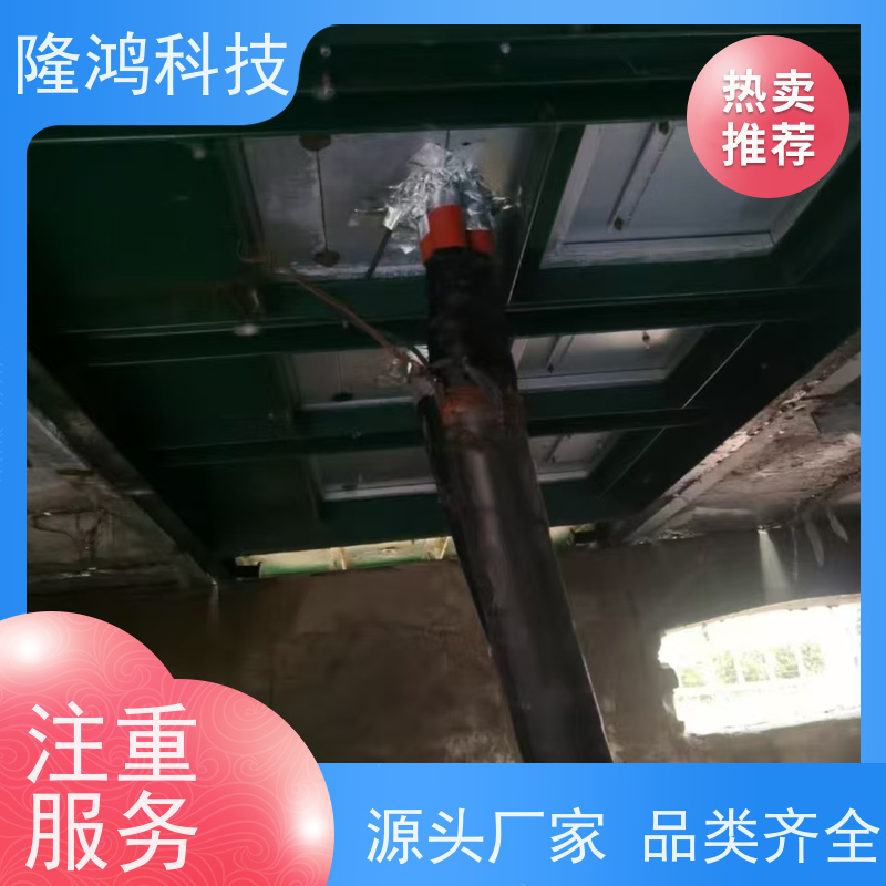 防凝露防火防水封堵材料 配电柜环网柜电力柜用密封剂 带电喷涂材料