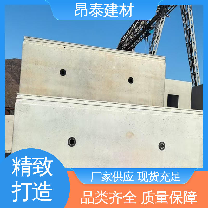 昂泰建材 顶管管片 源头厂家 支撑地下结构体系