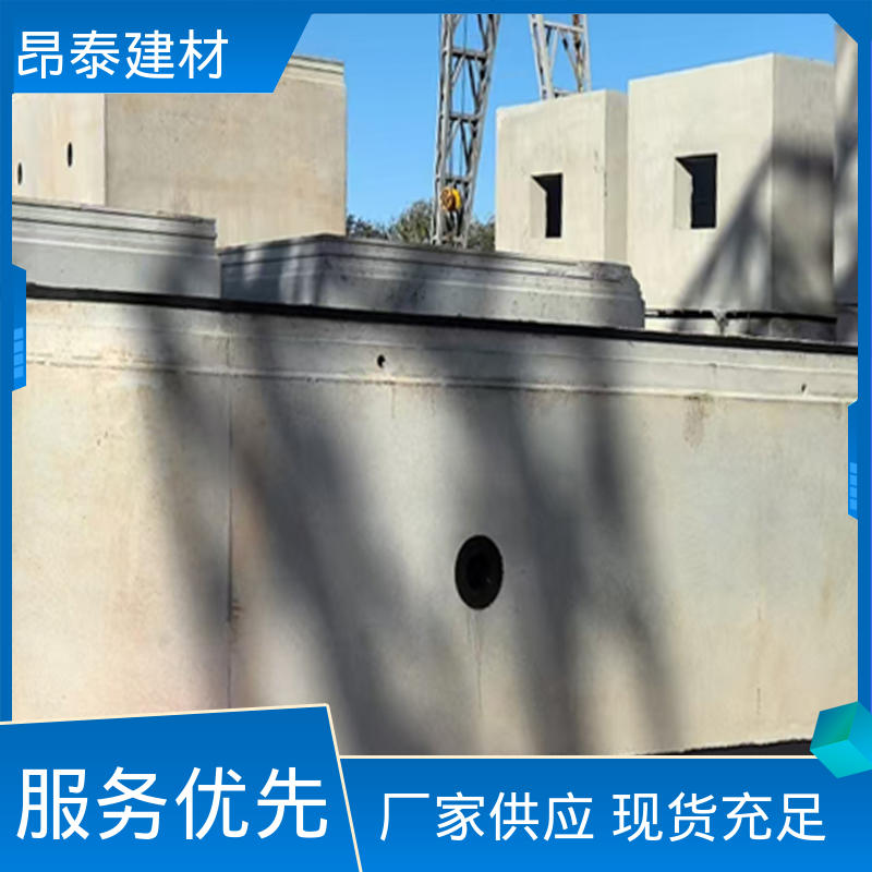 提供地下作业空间 接口严密防渗漏 混凝土管片 昂泰建材