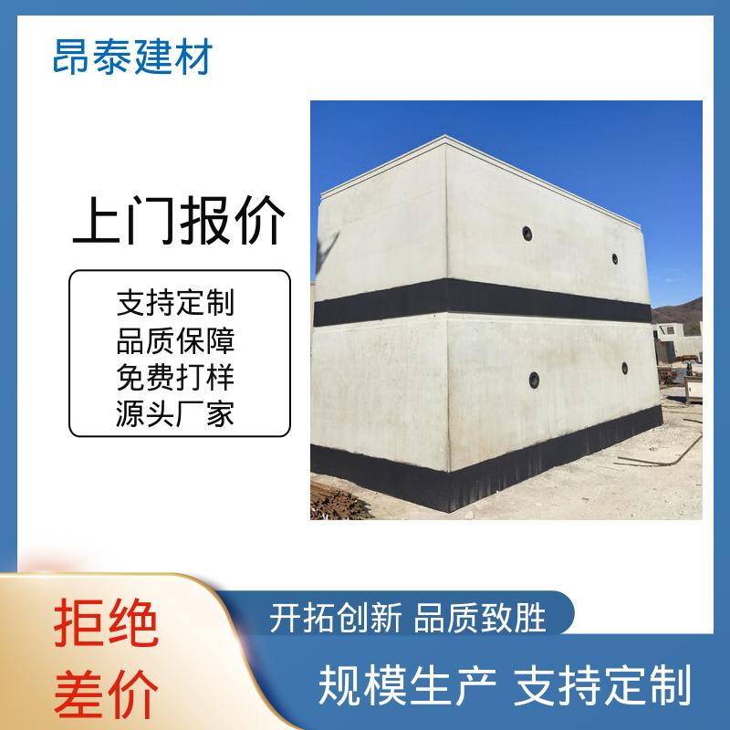 昂泰建材 型号规格齐全 地铁管片 分担顶进施工推力 综合性价比高